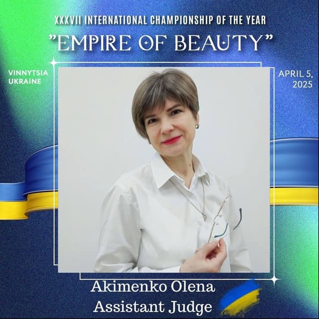 Важливий крок у професійній кар’єрі!