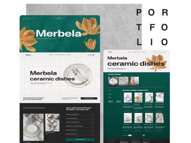 КОНВЕРСІЙНІ ВЕБ-САЙТИ ДЛЯ E-commerce